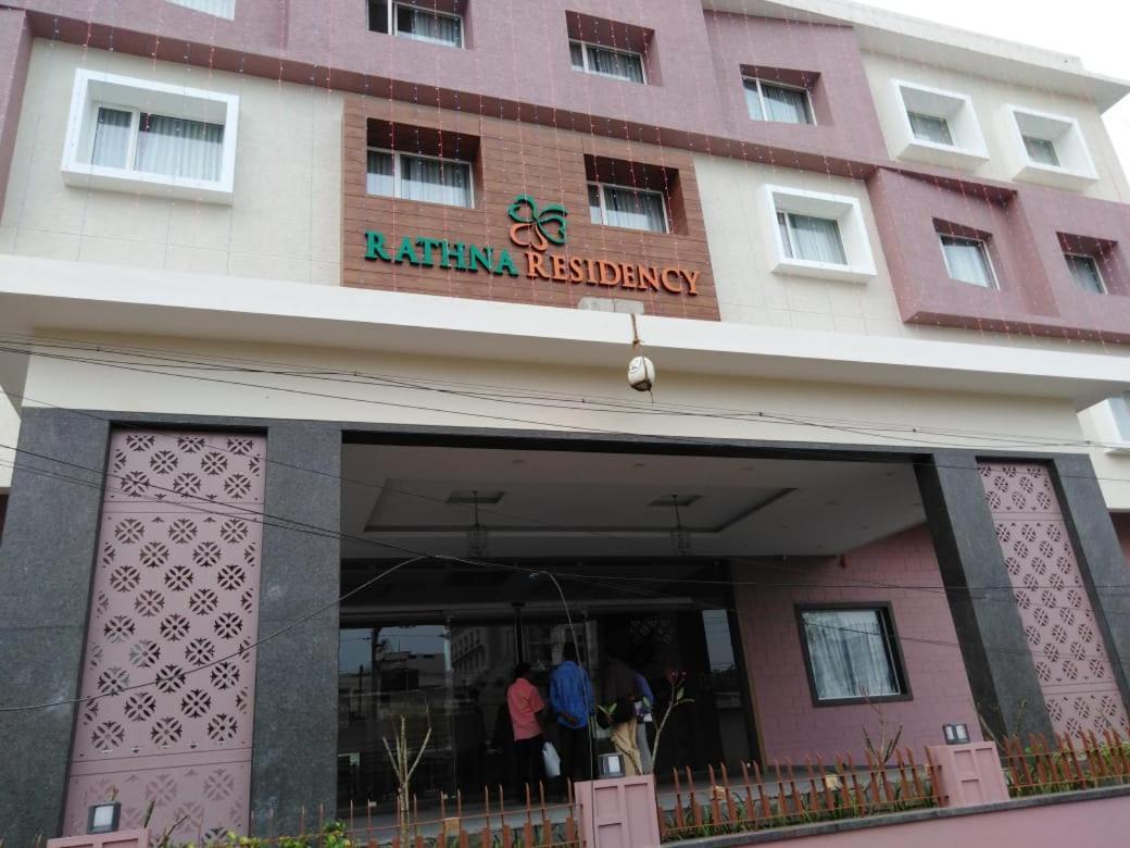 Hotel Rathna Residency Erode Esterno foto